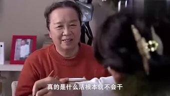 仙女吃瓜事件视频大全,视频大全带你领略网络红人魅力