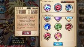 恐怖游戏里吃瓜,吃瓜者的惊悚冒险之旅