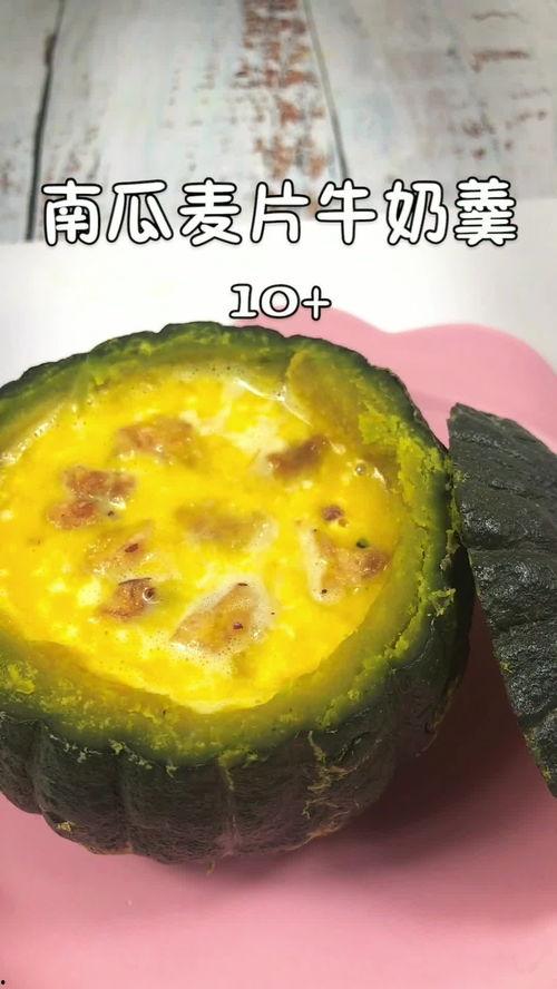 儿童晚上吃贝贝瓜好吗,儿童晚间食用贝贝瓜的适宜性探讨