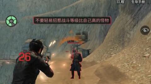 带你吃瓜枪械,吃瓜枪械背后的神秘世界