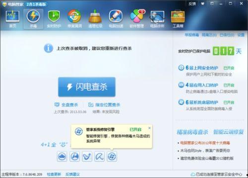 lsp吃瓜的QQ群,一场网络社交的狂欢盛宴