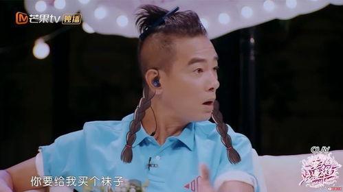 吃瓜情报处太和,揭秘吃瓜情报处的神秘世界