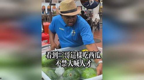 英国哥吃瓜,揭秘英国宫廷的宫廷八卦与幕后故事