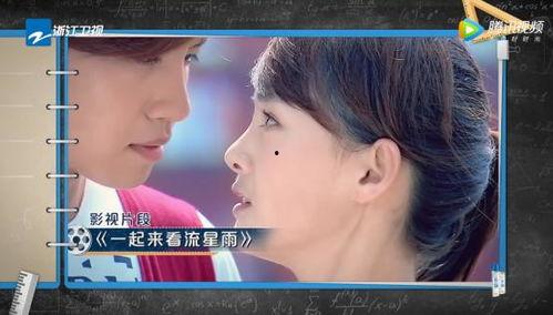 王牌吃瓜完整版,揭秘娱乐圈幕后真相，带你领略明星们的真实生活