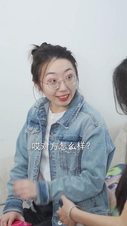吃瓜姐妹2,续写娱乐圈风云录