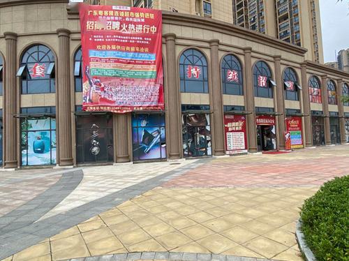 吃瓜客凯景市场,探寻美食与生活的交汇之地