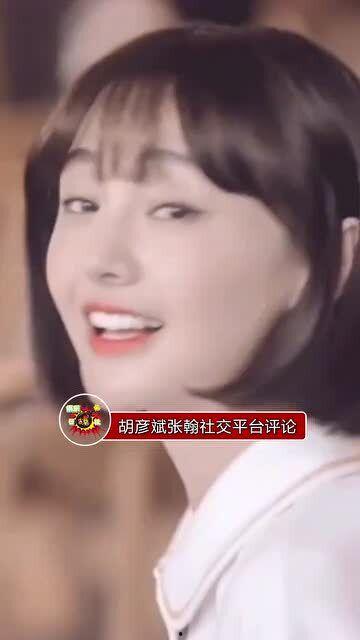 吃郑爽的瓜了吗,揭秘郑爽瓜田背后的真相