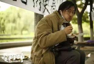 吃瓜侠张新成拍摄现场,揭秘幕后的精彩瞬间