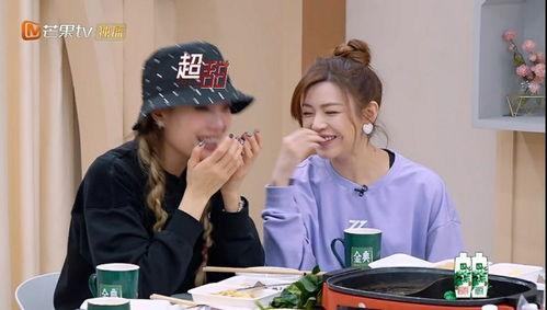 兄弟大型吃瓜秀恩爱