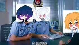 人鱼吃瓜,一场奇幻的美食之旅