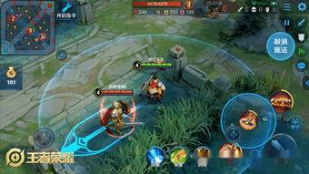 吃瓜群众王者荣耀教学,寓教于乐的电竞新风尚