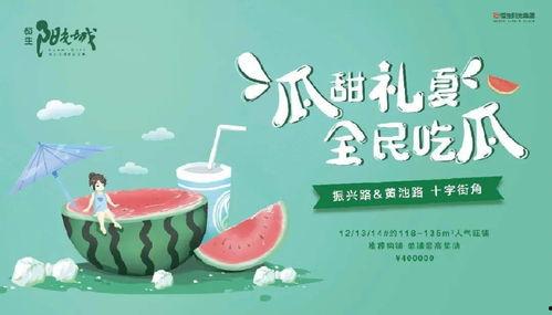 吃瓜群众速来集合,揭秘娱乐圈最新热点！