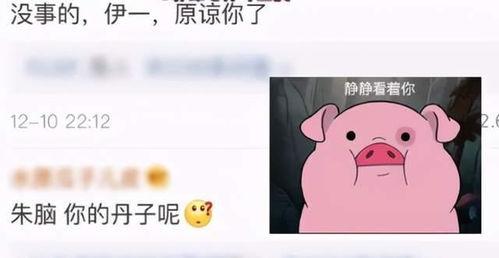 吃瓜会使人开心,揭秘如何通过吃瓜获得快乐