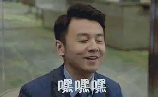 现场吃瓜表情包搞笑,笑料横飞，欢乐无限！