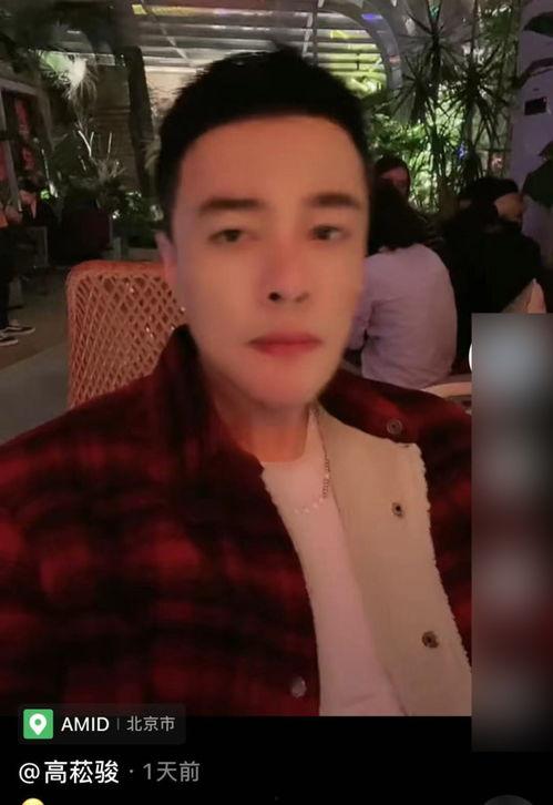 吃瓜有哪些博主