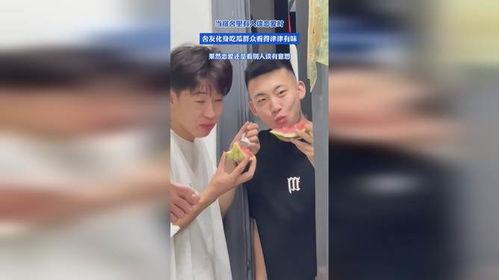 舍友吃瓜看人谈恋爱,揭秘舍友的恋爱观