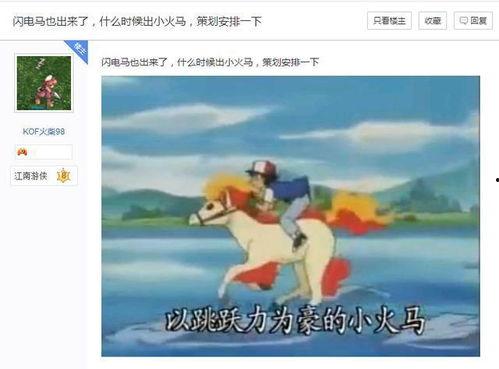 吃瓜比赛文字,一场别开生面的吃瓜比赛盛况回顾