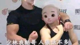 吃瓜帮派招人,一场全民参与的娱乐盛宴