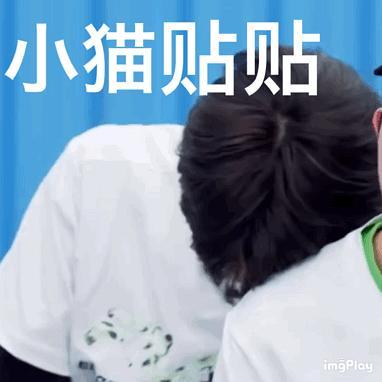 吃瓜不信瓜怎么办,揭秘网络谣言背后的真相