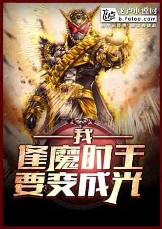 吃瓜军人小说,揭秘军营中的甜蜜瓜事