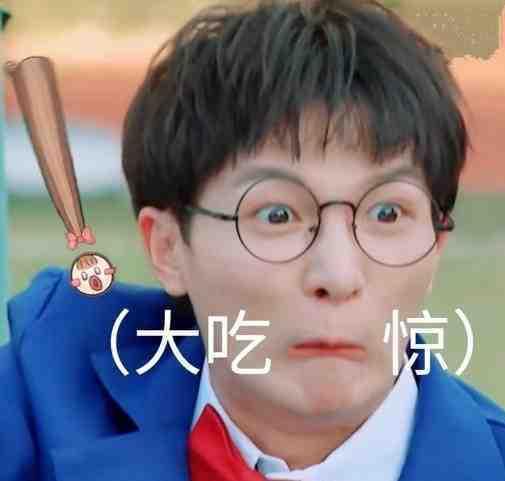 周深白鹿吃瓜,吃瓜群众直呼“太甜了！”