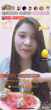 吃生瓜主播,生瓜主播的美食探险之旅