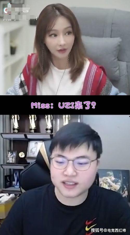 xixi吃瓜直播间,带你领略网络直播的魅力