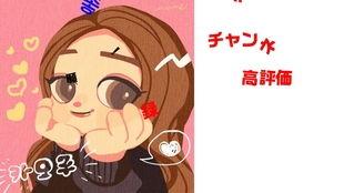 樱花妹妹吃瓜,樱花妹妹的瓜田奇遇记